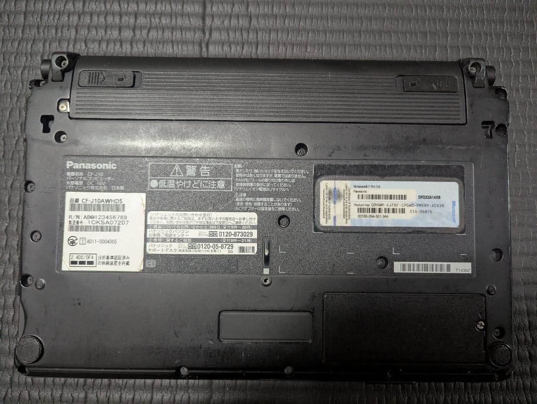 ノートパソコン Panasonic cf-10×2台
