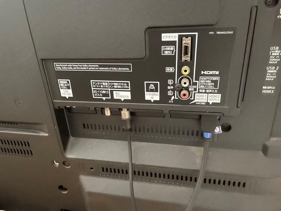 美品PanasonicTH-49DX600 49インチテレビ　取り扱い説明書付き