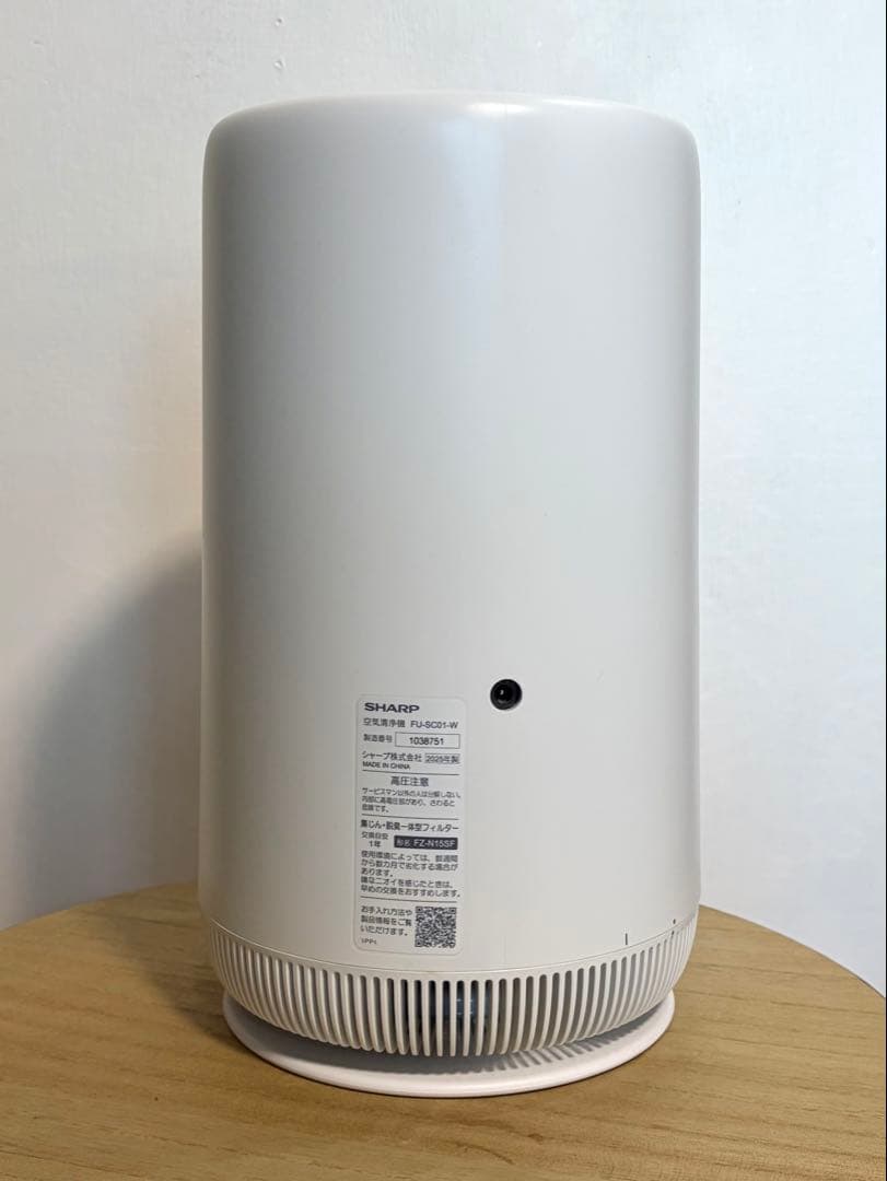 SHARP シャープ 空気清浄機 FU-SC01 ホワイト プラズマクラスター