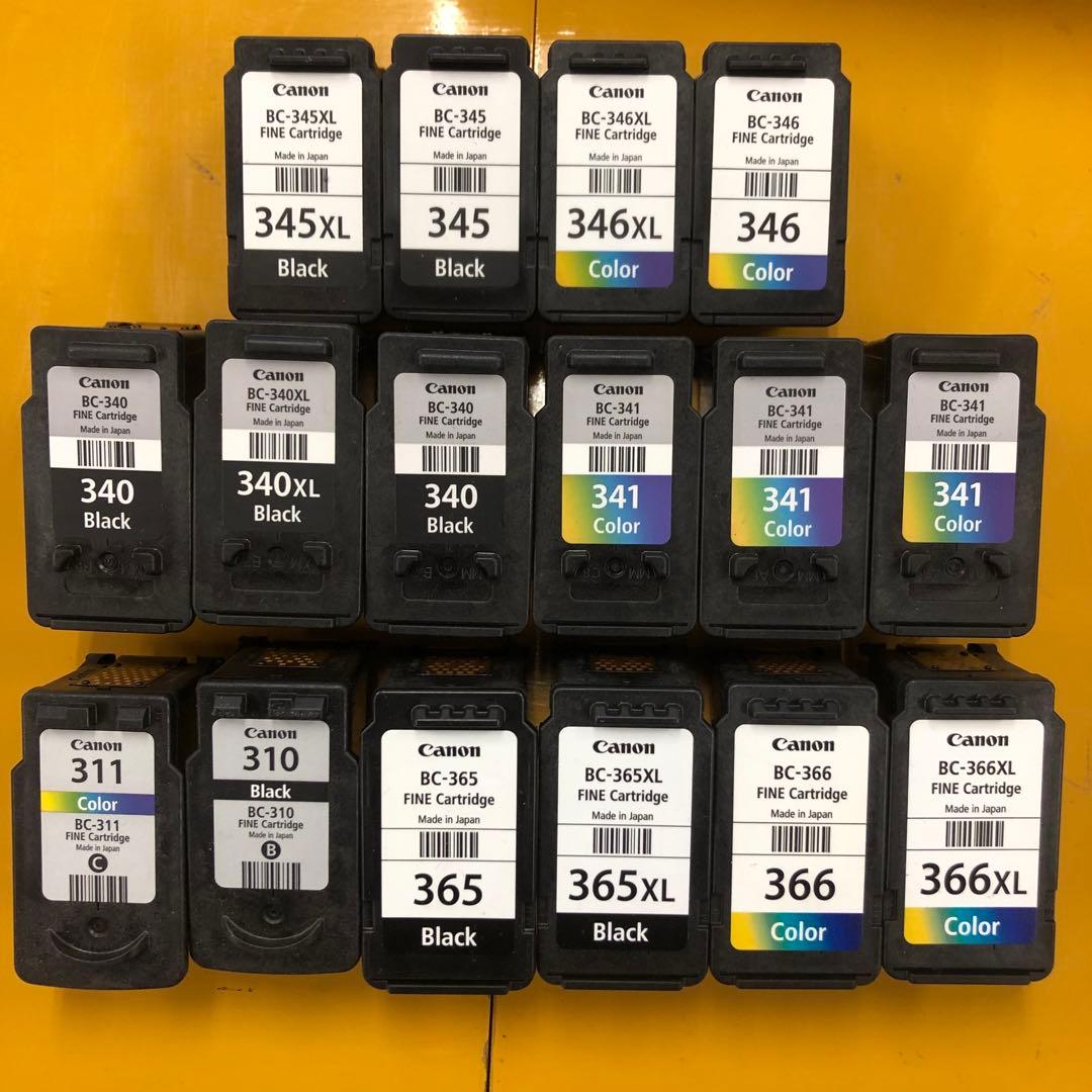 Canon 空インクカートリッジセット