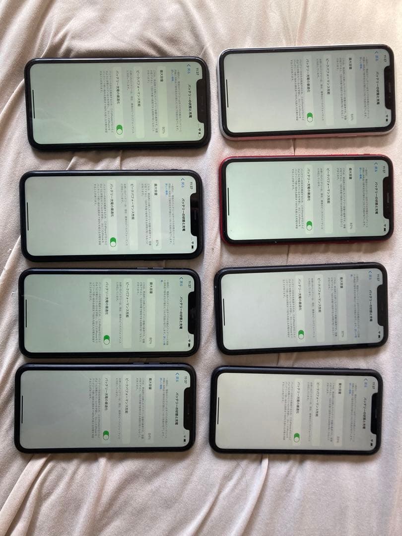 iPhone XR 64GB 8個セット　5