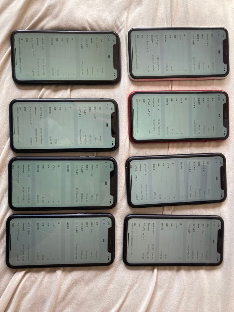 iPhone XR 64GB 8個セット　5