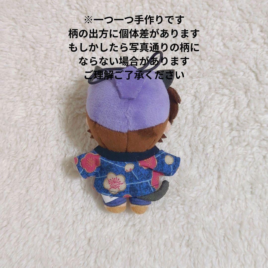 購入のみです 半纏3枚、メイド服