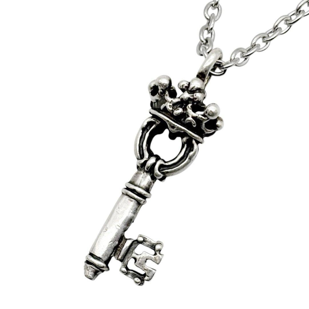 美品◎ ロイヤルオーダー スモールキーチャーム ネックレス 男女兼用 シルバー