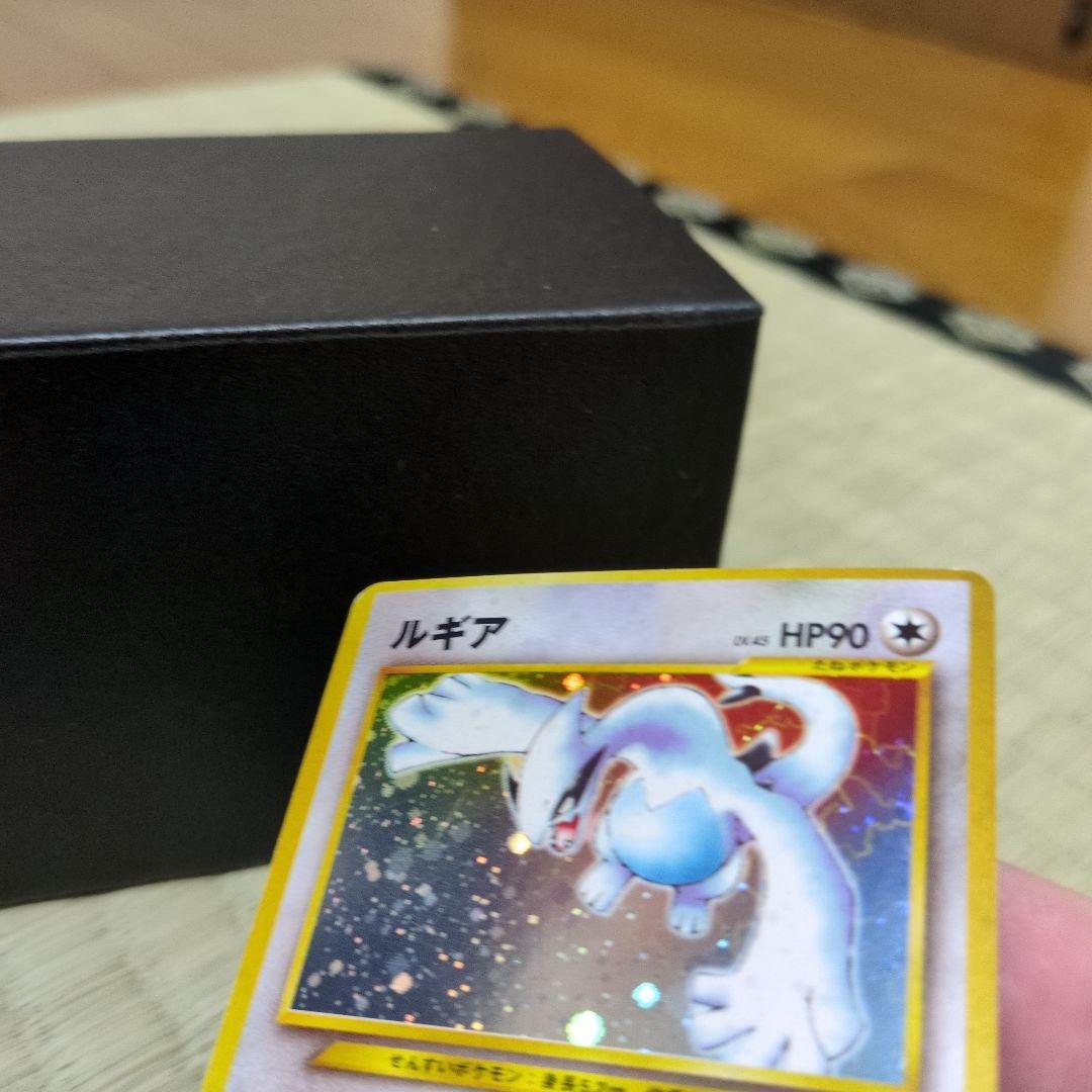 ルギア　No.249★　旧裏