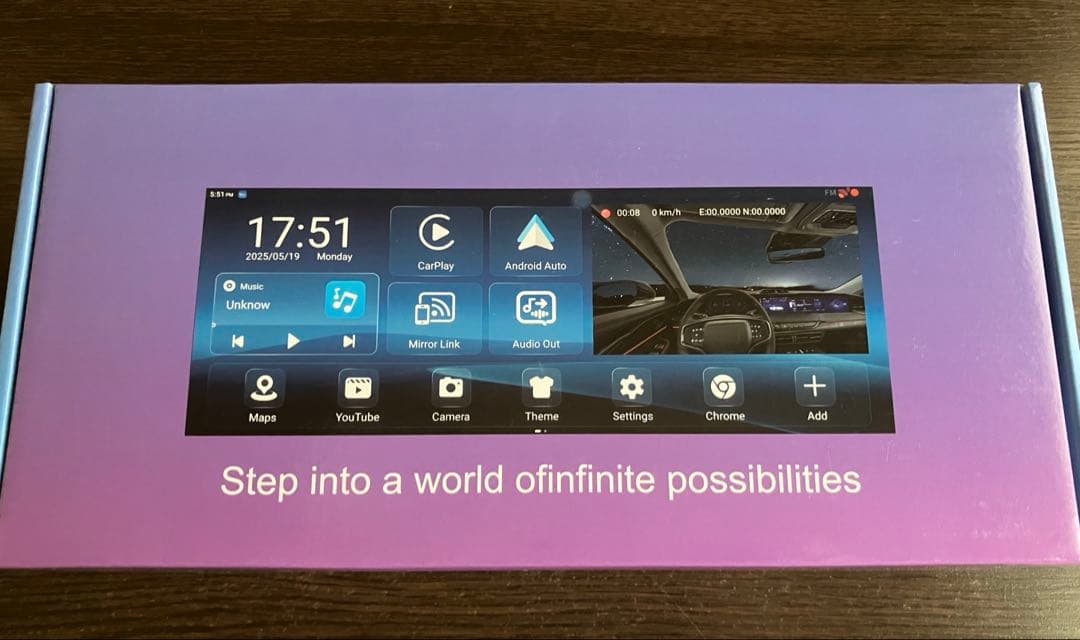 【Android14大容量】ポータブルディスプレイオーディオ10.26インチ