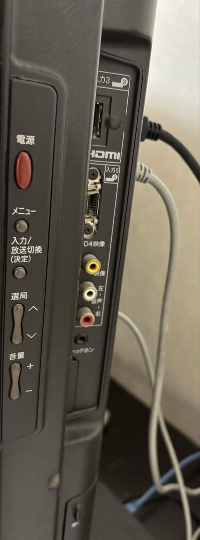 【SALE】SHARP AQUOS LC-42DS5 42インチ液晶テレビ