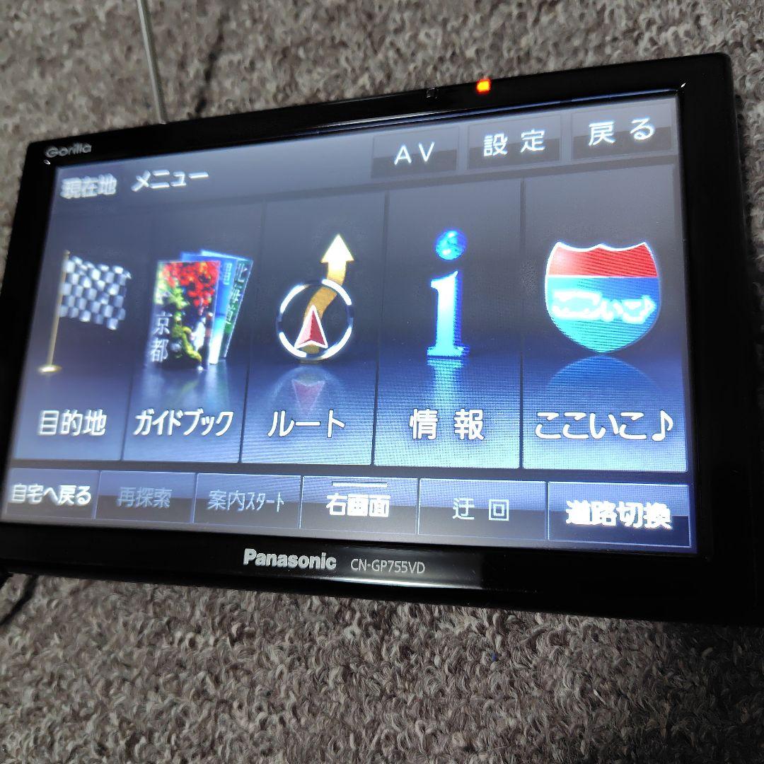 美品♦2021年地図♦７インチ　Panasonic ゴリラCN-GP755VD