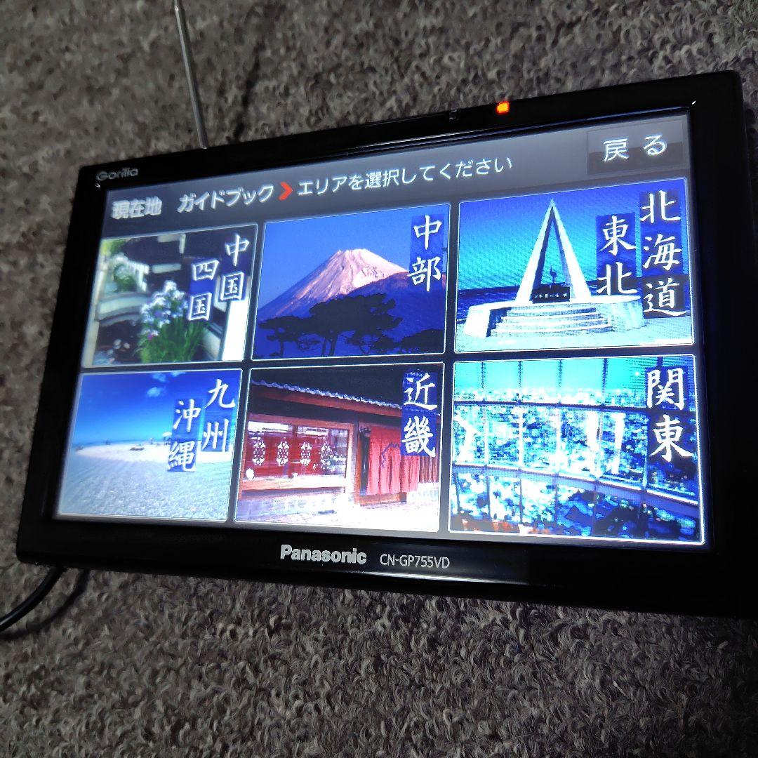 美品♦2021年地図♦７インチ　Panasonic ゴリラCN-GP755VD