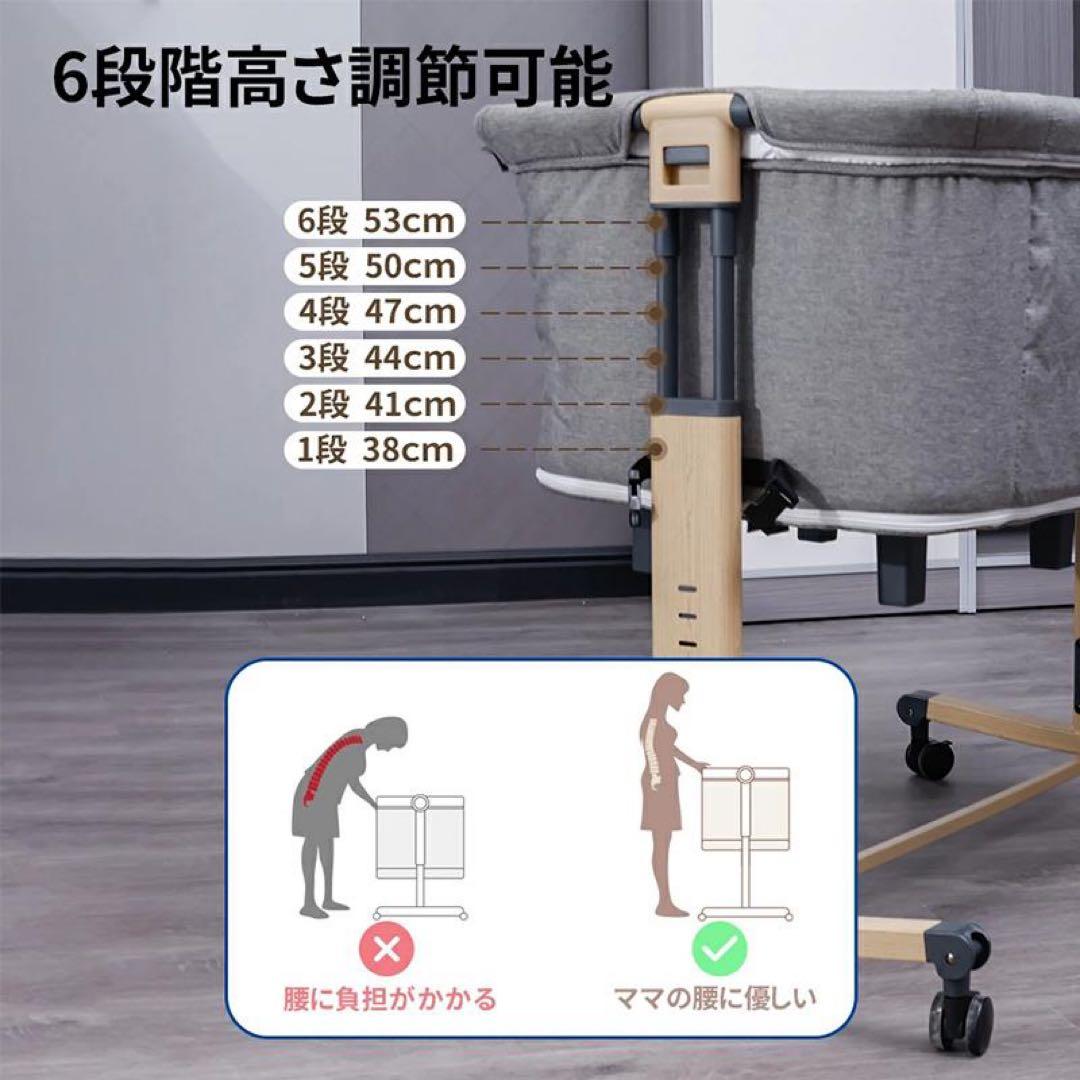 HZDMJ ベビーベッド 2023モデル