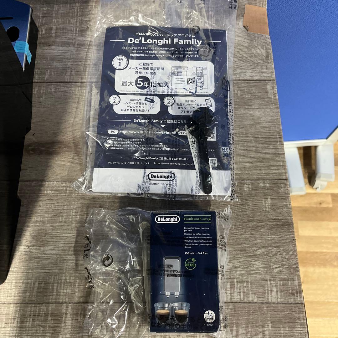 2回使用☆デロンギ マグニフィカS 全自動エスプレッソマシECAM23120BN