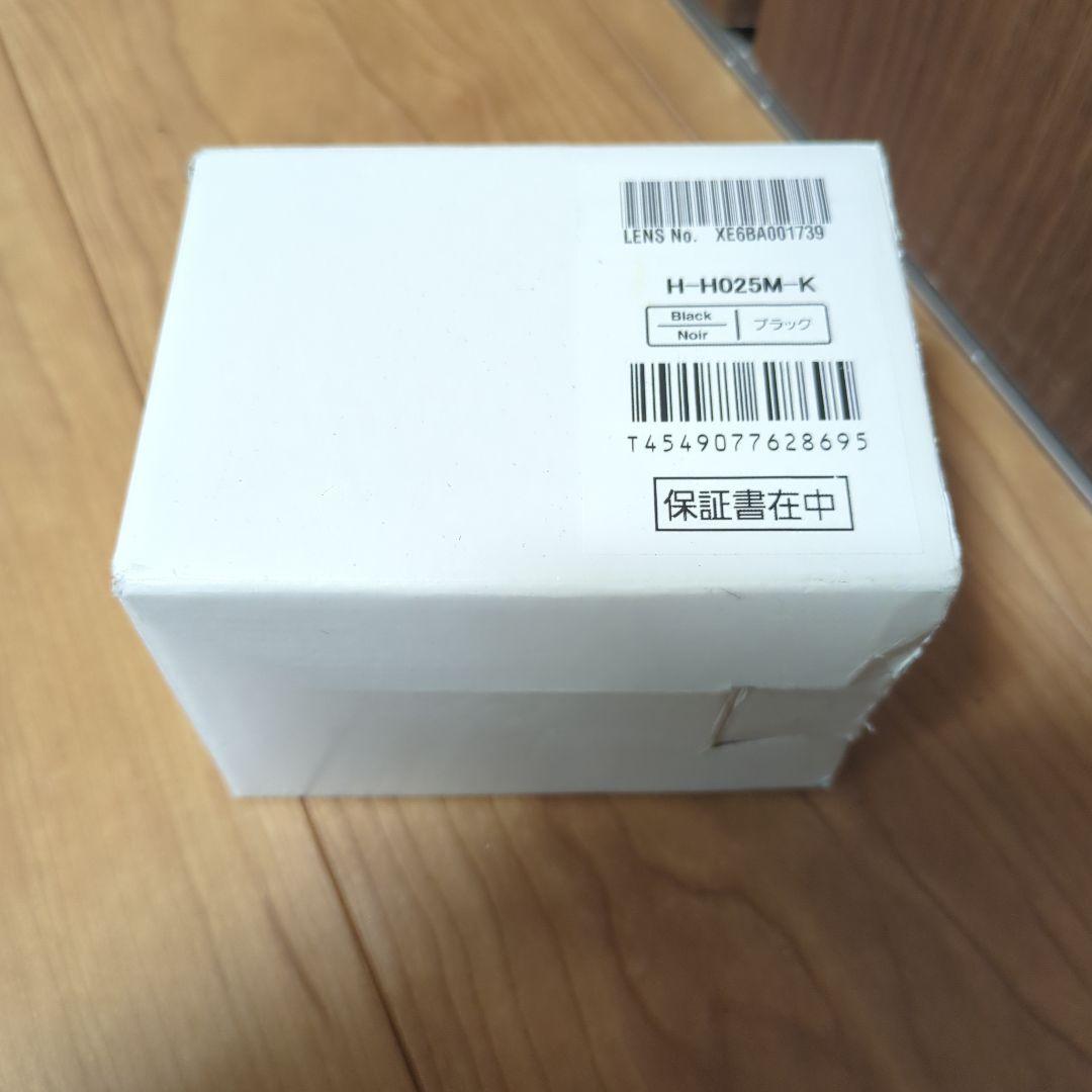 美品Helios 44-2 58mm f2M42 マイクロフォーサーズ用