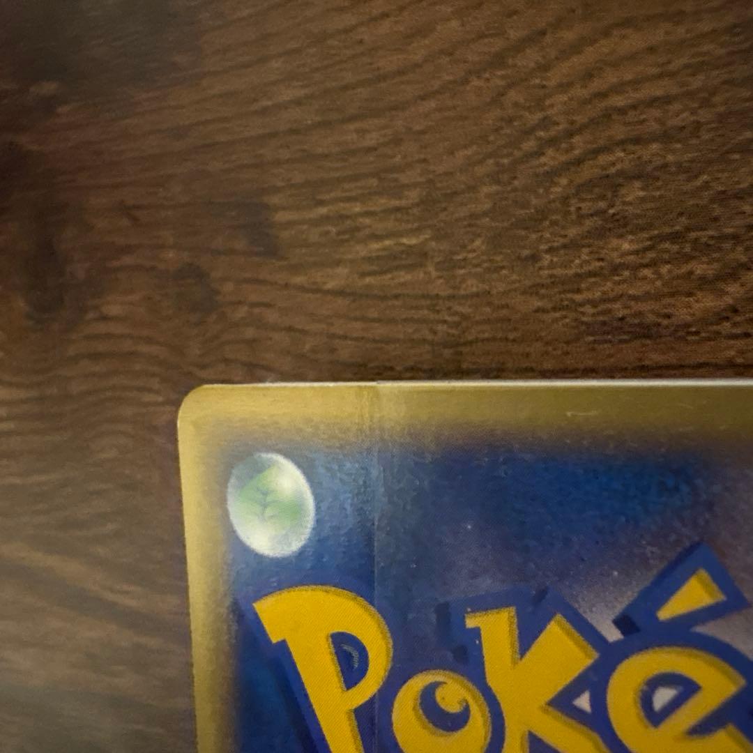 【美品】構築済みスターターフライゴンデッキ＆ボーマンダデッキセット 付き