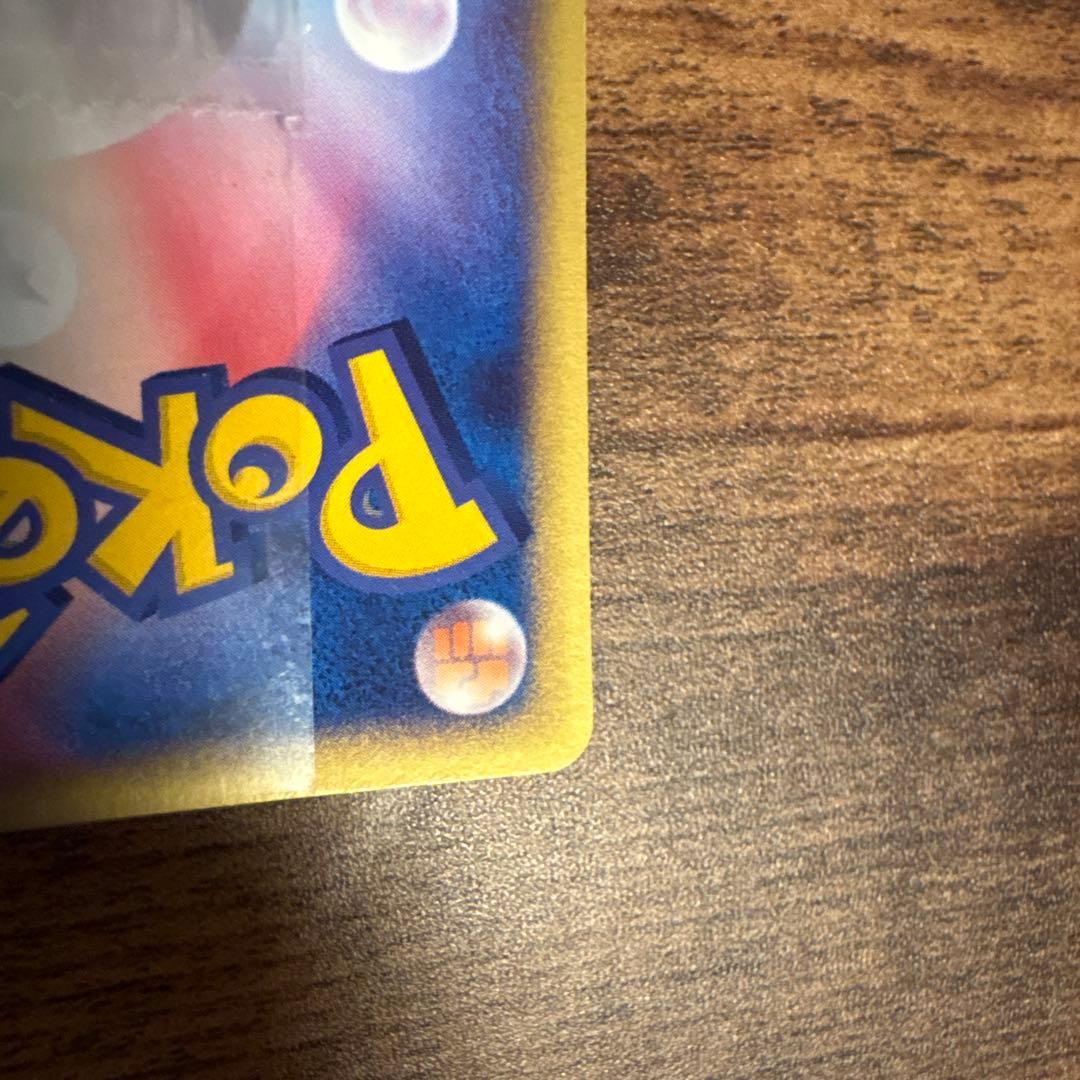 【美品】構築済みスターターフライゴンデッキ＆ボーマンダデッキセット 付き