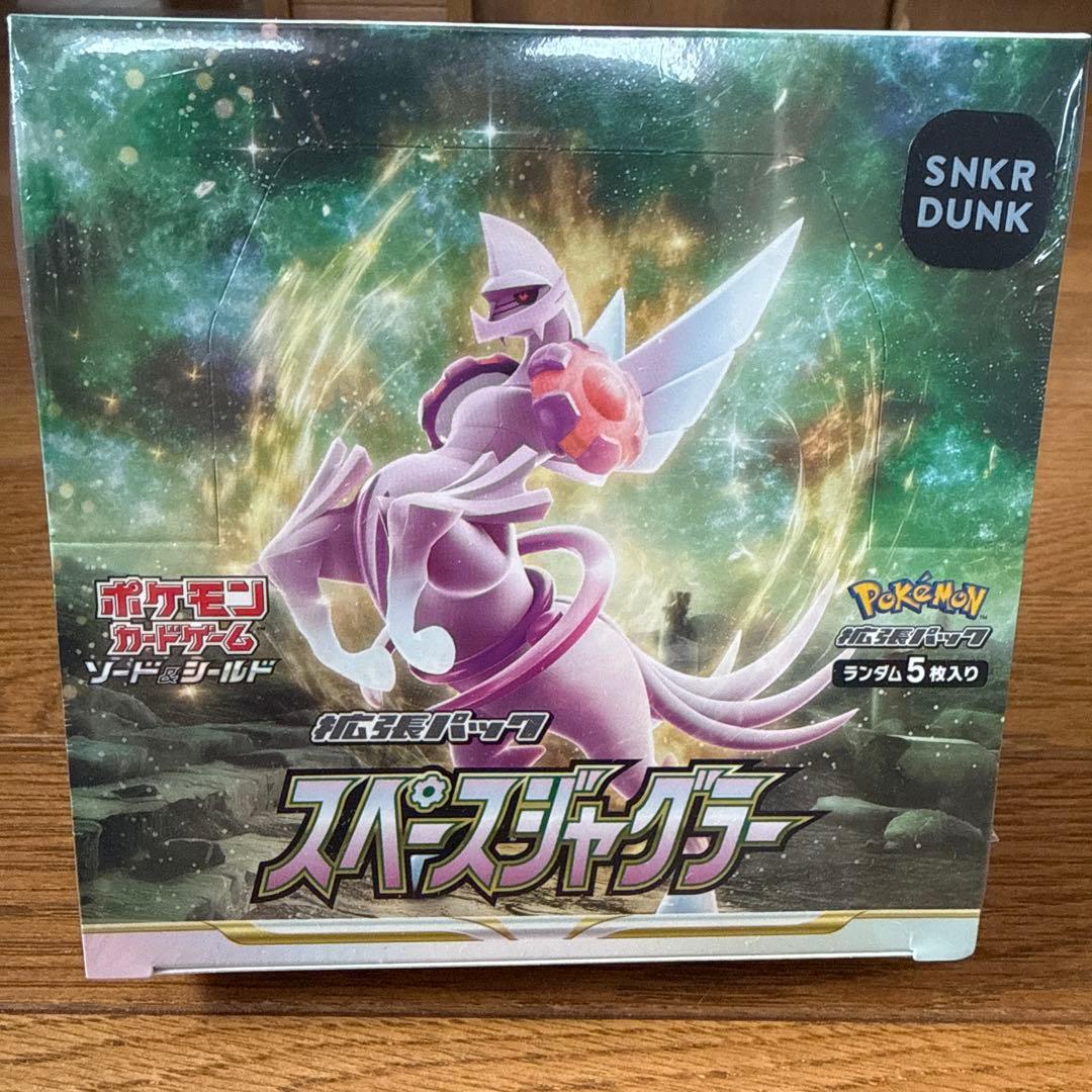 び*に様 ポケモンカードゲーム スパースジャグラー シュリンク付き