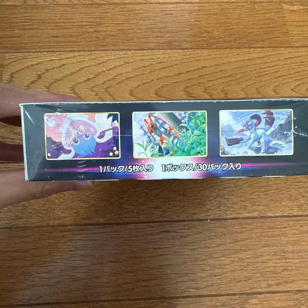 び*に様 ポケモンカードゲーム スパースジャグラー シュリンク付き