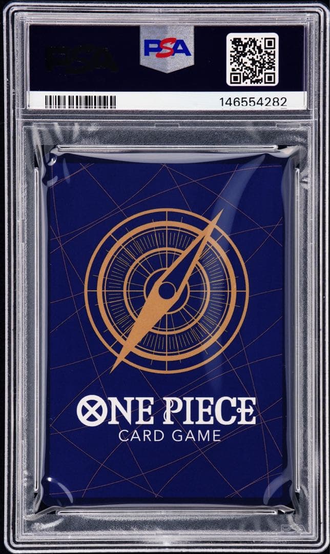 シリアル ナミ PSA9 当選通知書付 No.334