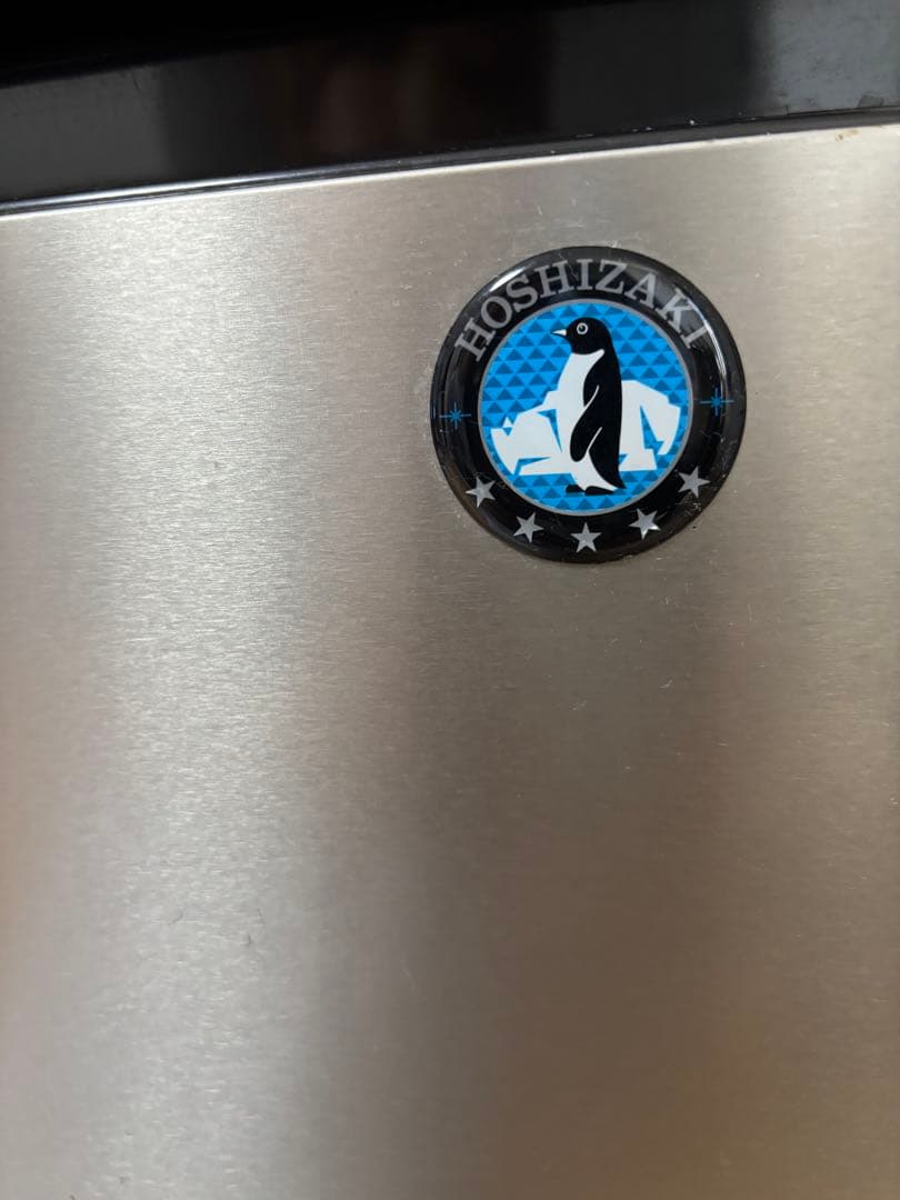 【IM-35M-2 】ホシザキ　製氷機