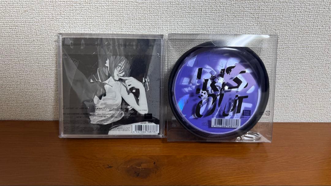 米津玄師　IRIS OUT/JANE DOE　アイリスアウト盤　初回限定