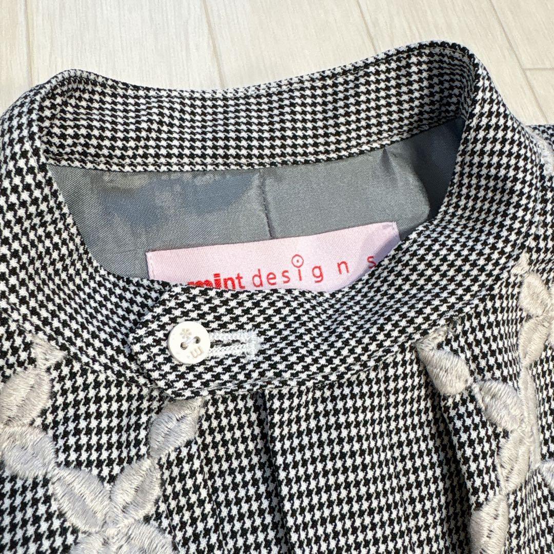 タグ付き 25AW ミントデザインズ ミックスチェックドレスコート 刺繍 千鳥
