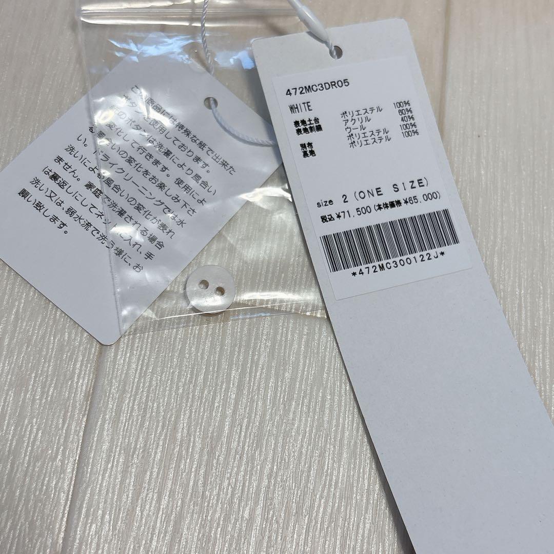 タグ付き 25AW ミントデザインズ ミックスチェックドレスコート 刺繍 千鳥