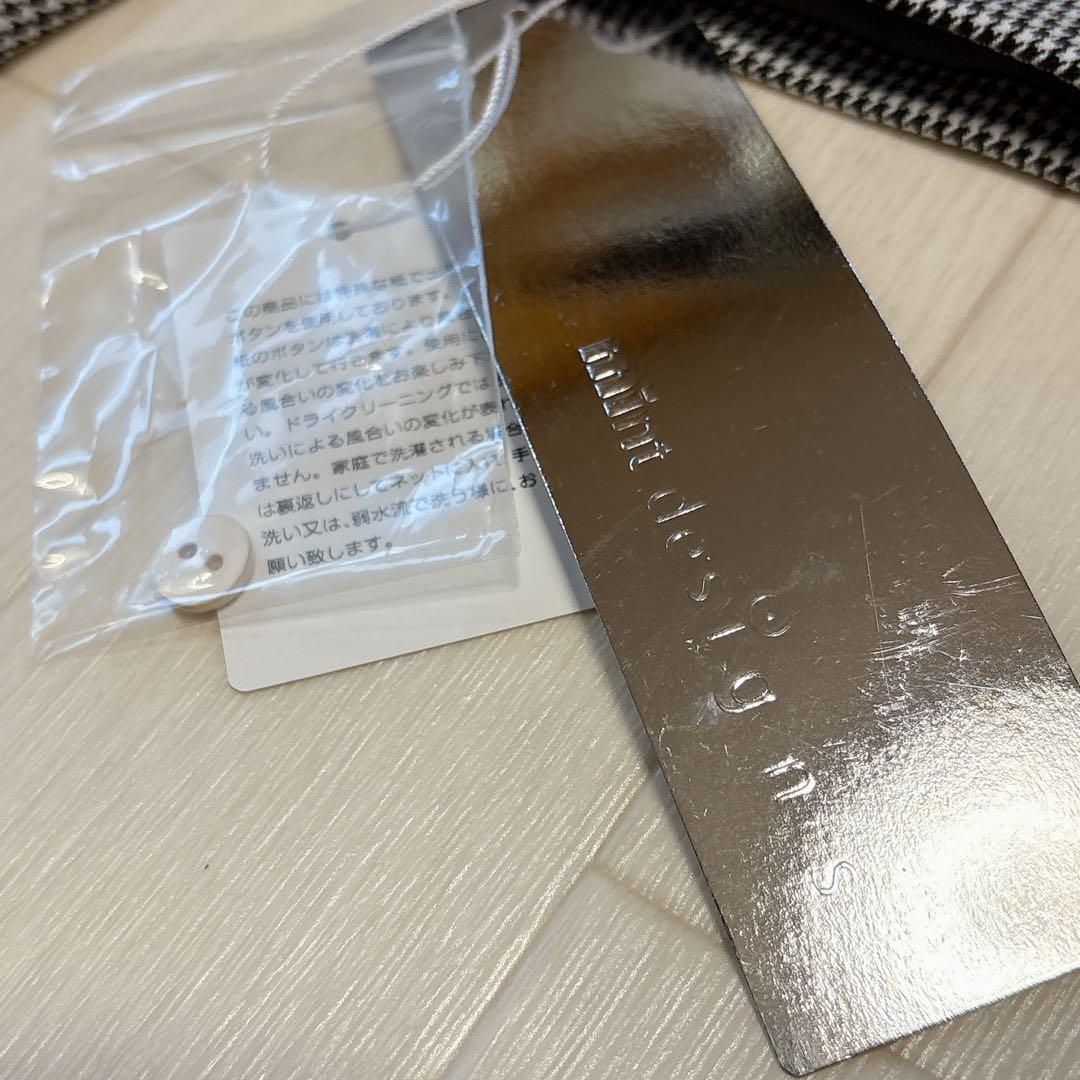 タグ付き 25AW ミントデザインズ ミックスチェックドレスコート 刺繍 千鳥