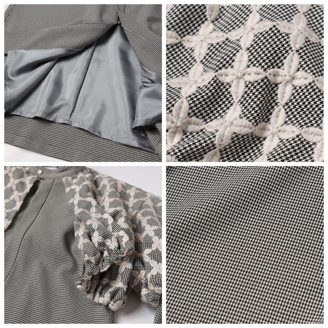 タグ付き 25AW ミントデザインズ ミックスチェックドレスコート 刺繍 千鳥