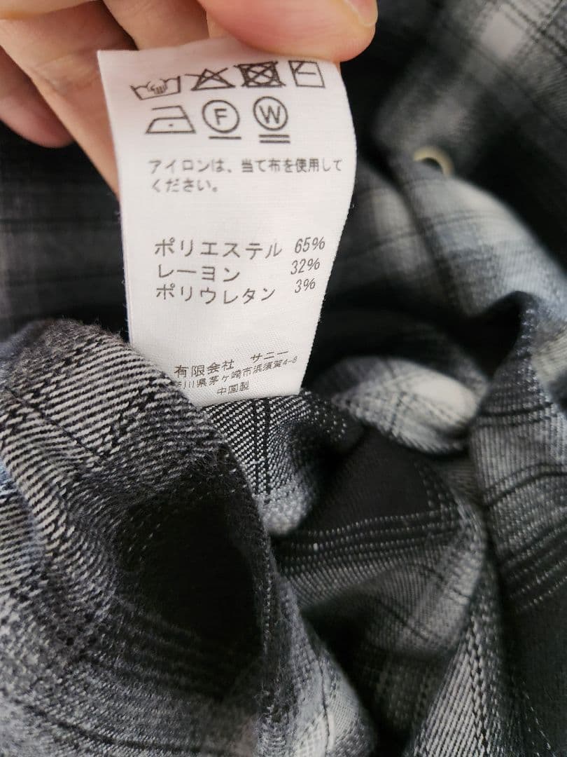 トップス TOWN CRAFT 50S W-FLAP LOOP COLLAR SHIRT