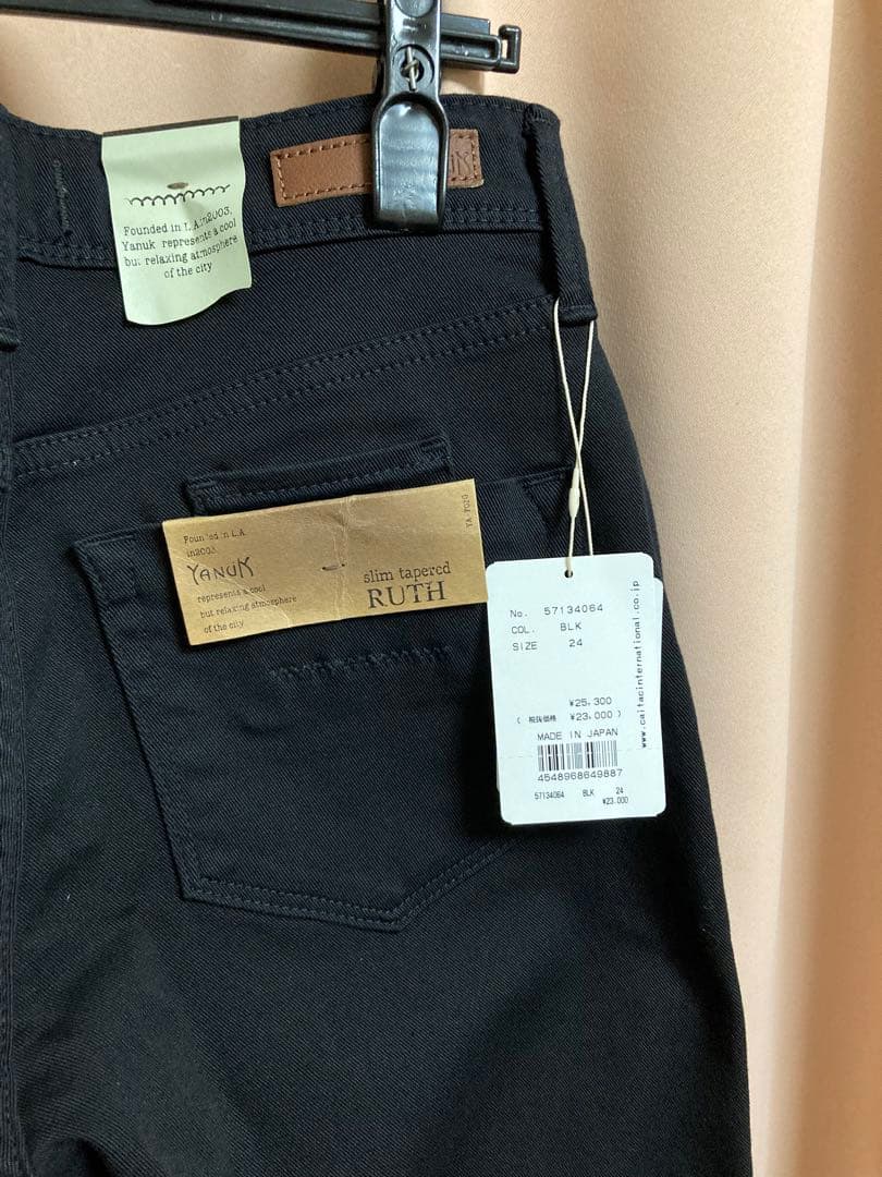 【新品タグ付】ヤヌークRUTH Slim Taperedルース 24サイズ