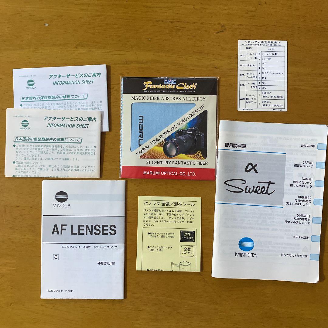 MINOLTA アルファSWEET AF28-80