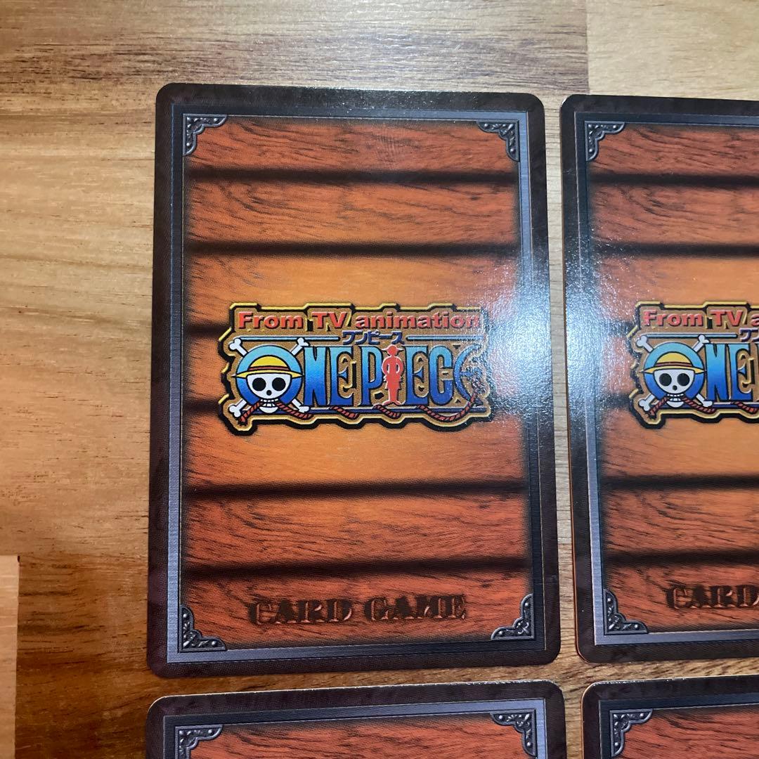 ワンピース カードダスEX CA-W 4枚セット