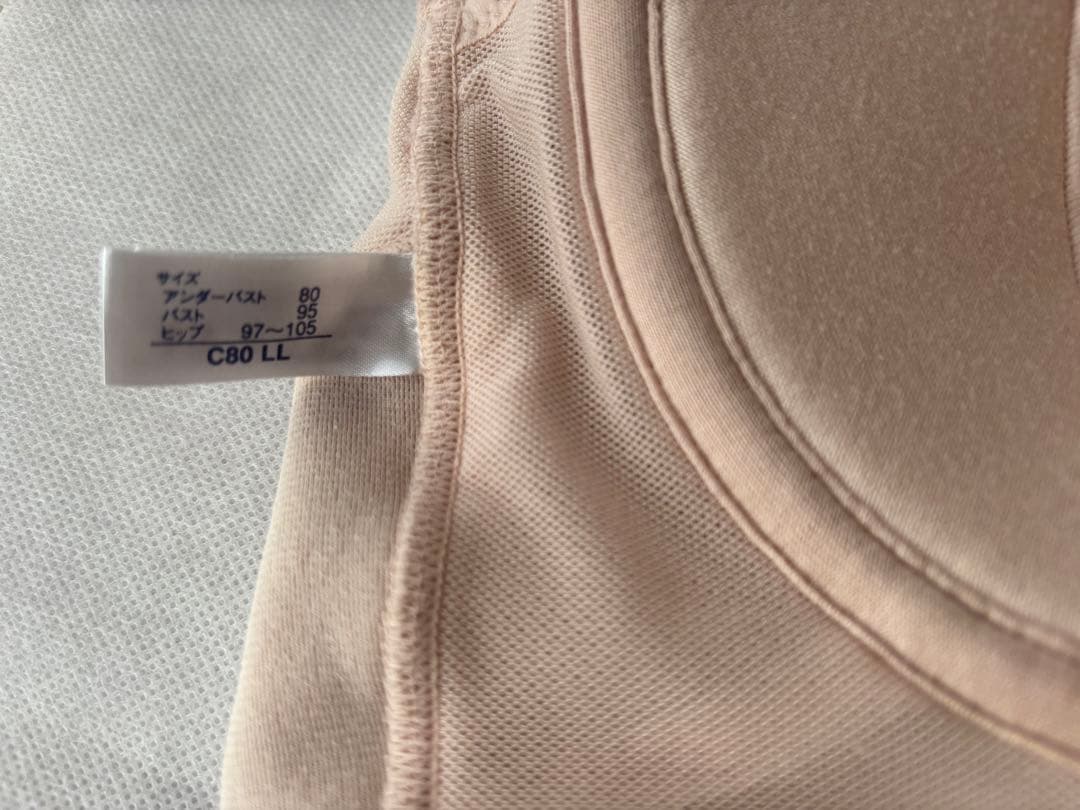 マルコ　リベルディーニュ　ピンク　ボディシェーパー C80 LL