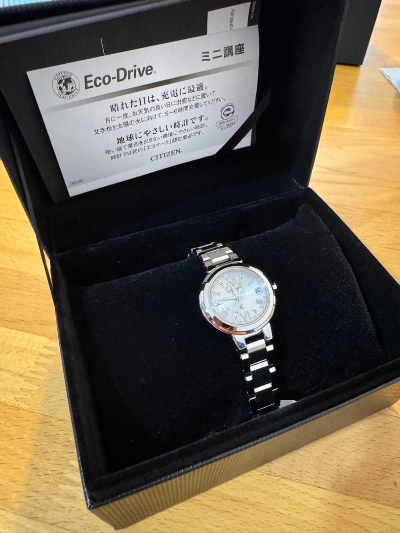 今値下げ中！新品箱付き　CITIZEN xC 25mm 腕時計　クロスシー