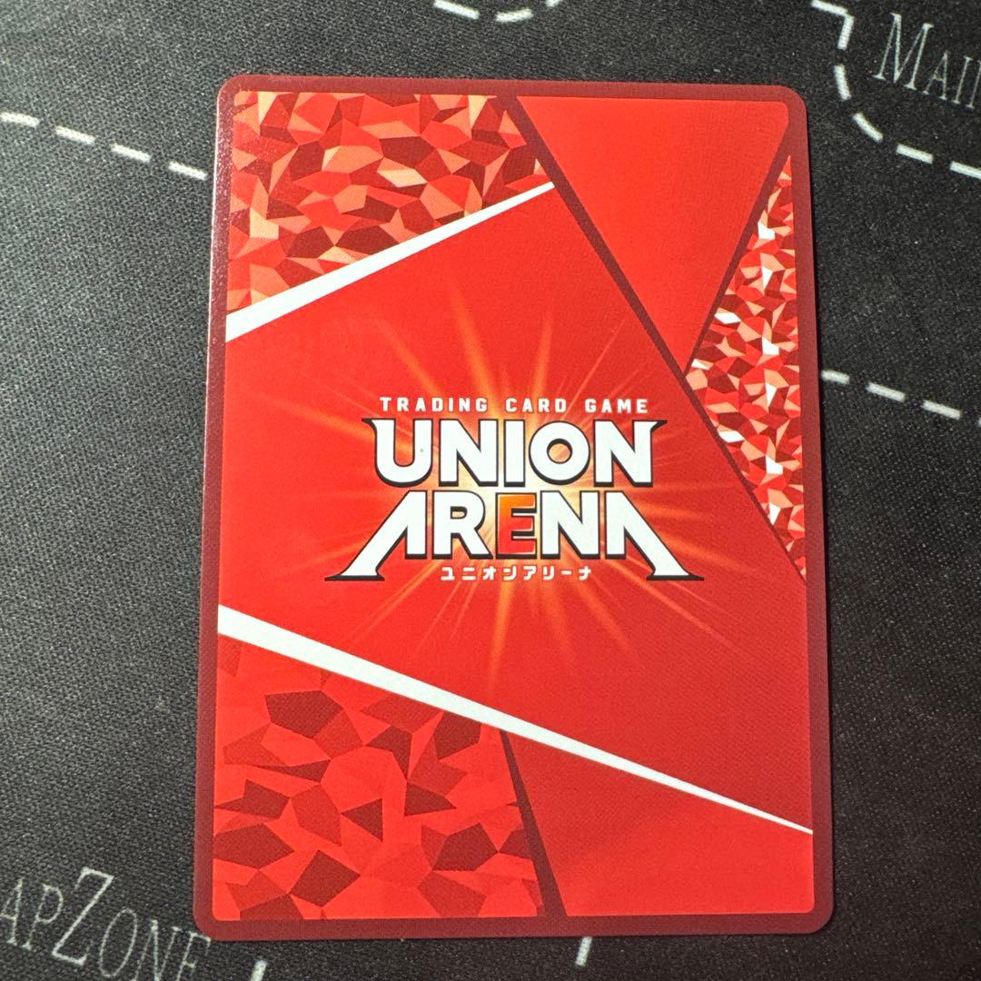 【凹みあり】TOLOVEる パラレル ララ・サタリン・デビルーク 星3