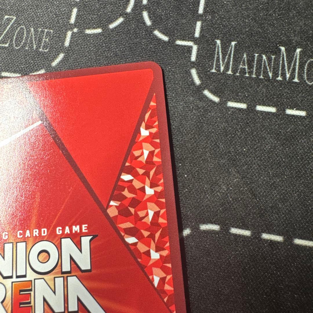 【凹みあり】TOLOVEる パラレル ララ・サタリン・デビルーク 星3