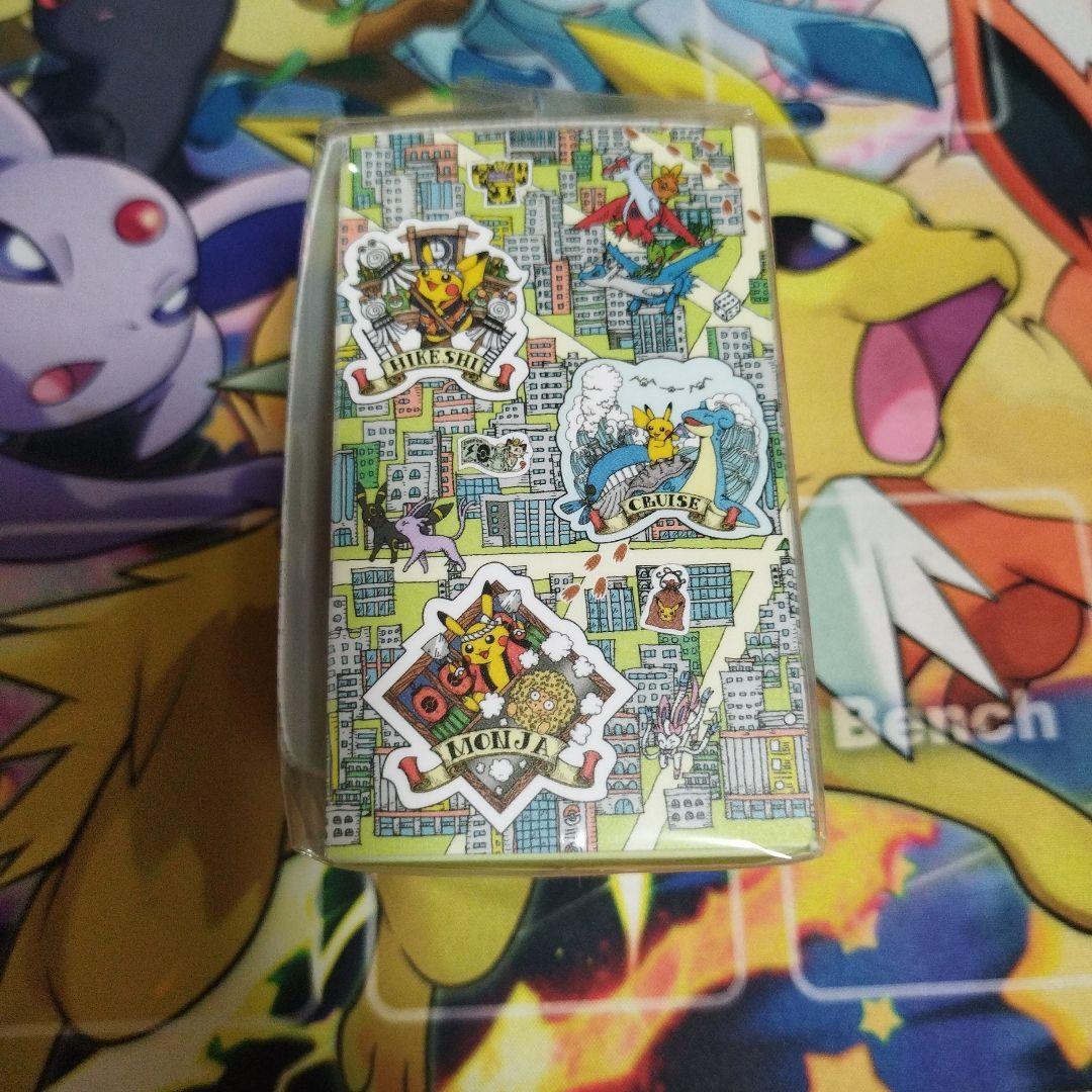 ポケモンカード デッキシールド デッキケース　ポケモンセンター トウキョーDX