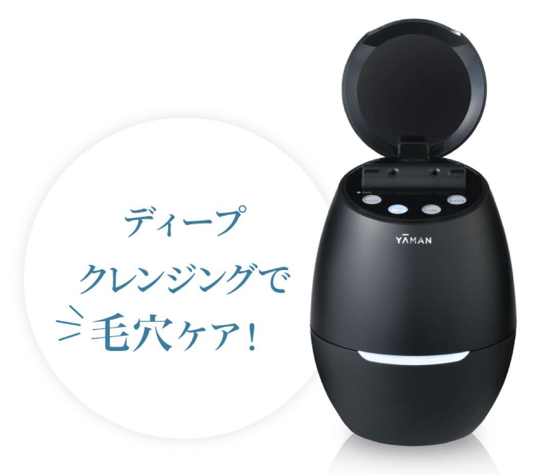 K　YA-MAN毛穴ケアスチーマーブライトクリーン