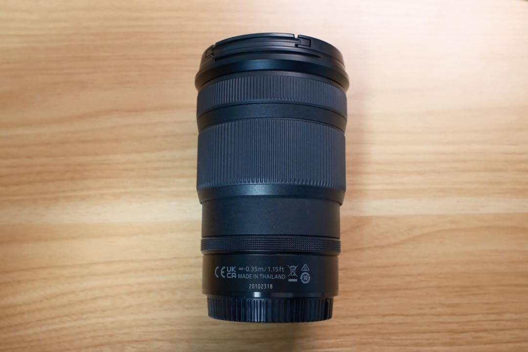 Nikon Z 24-120mm f4 S ニコン NIKKORレンズ