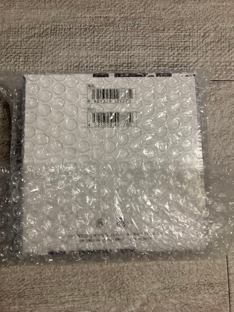 ポケモンカード　ホワイトフレア1BOX シュリンク付き