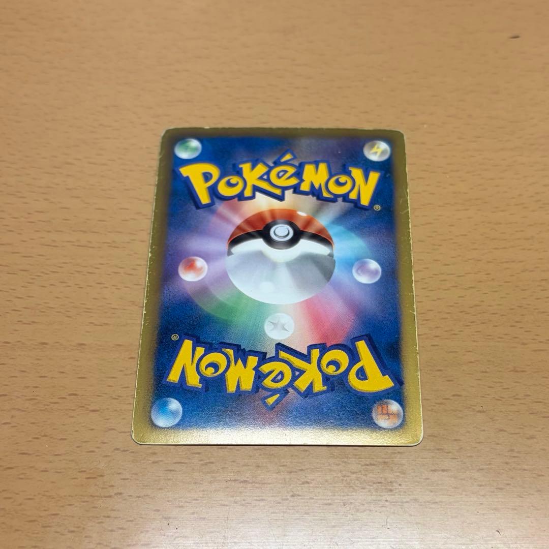 状態A プラズマ団　ブラッキー　R