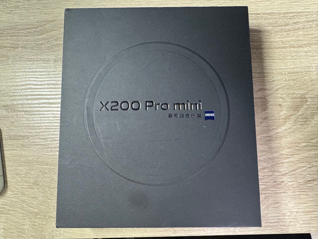 【最終価格 美品】vivo X200 Pro mini グリーン 256GB