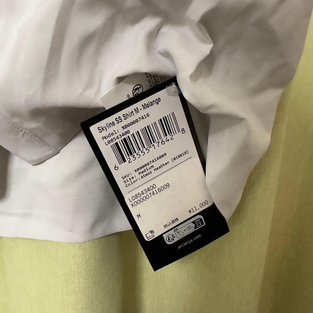 トップス Arc'teryx Skyline SS Shirt Melange