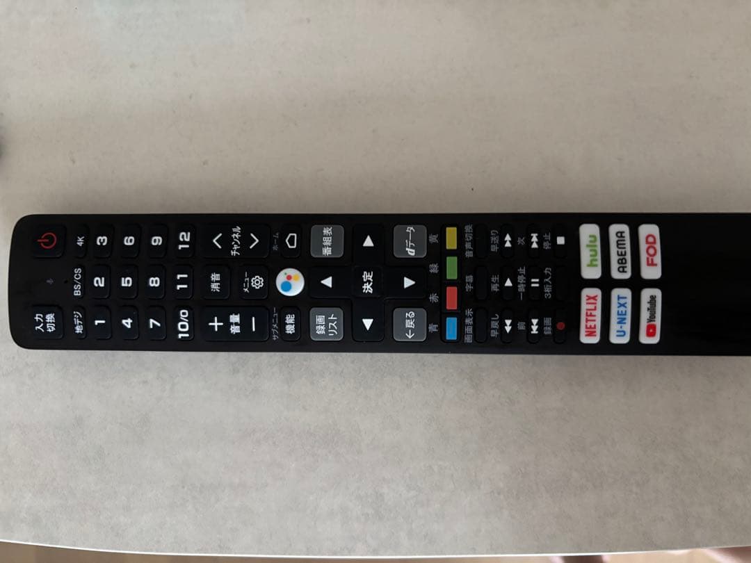 TCL 43インチ 4Kダブルチューナ液晶テレビ