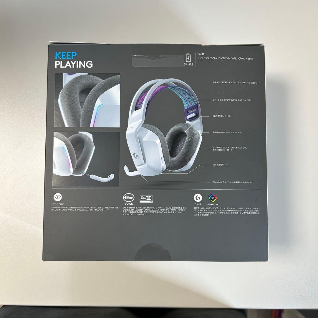 Logicool G733 ゲーミンクヘッドセット ホワイトRGB マイク付き