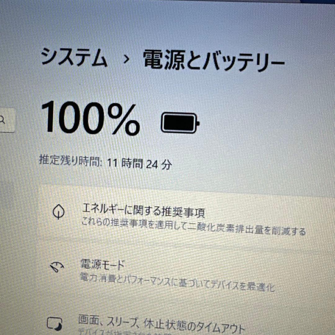 Windowsノート本体 Lenovo ThinkPad X1 Carbon core i5 Win11