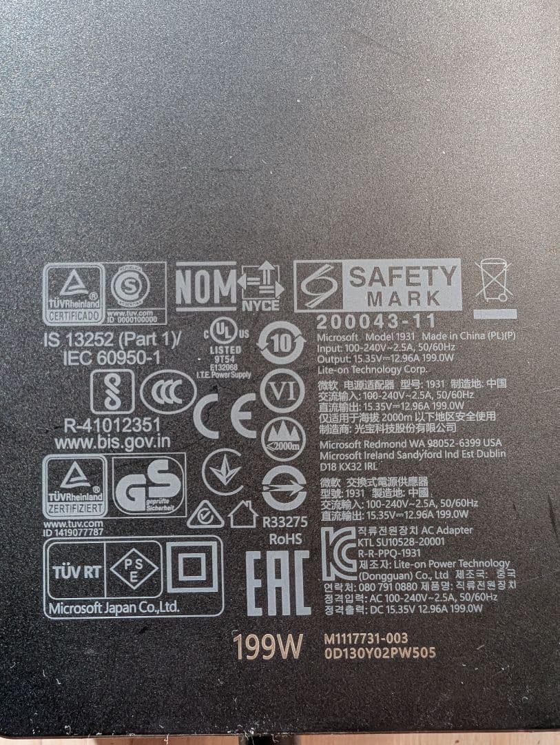 その他 Microsoft Surface Dock2 Model1917