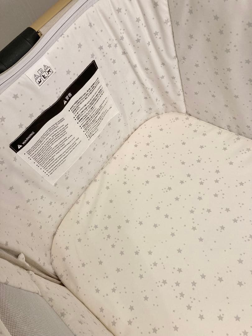 HZDMJ 2023 ベビーベッド