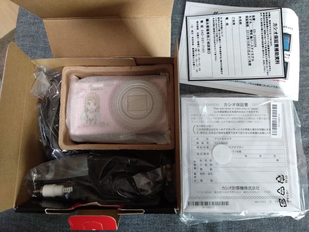 カメラ　けいおん!!×CASIO EXILIMコラボデジタルカメラ 琴吹紬