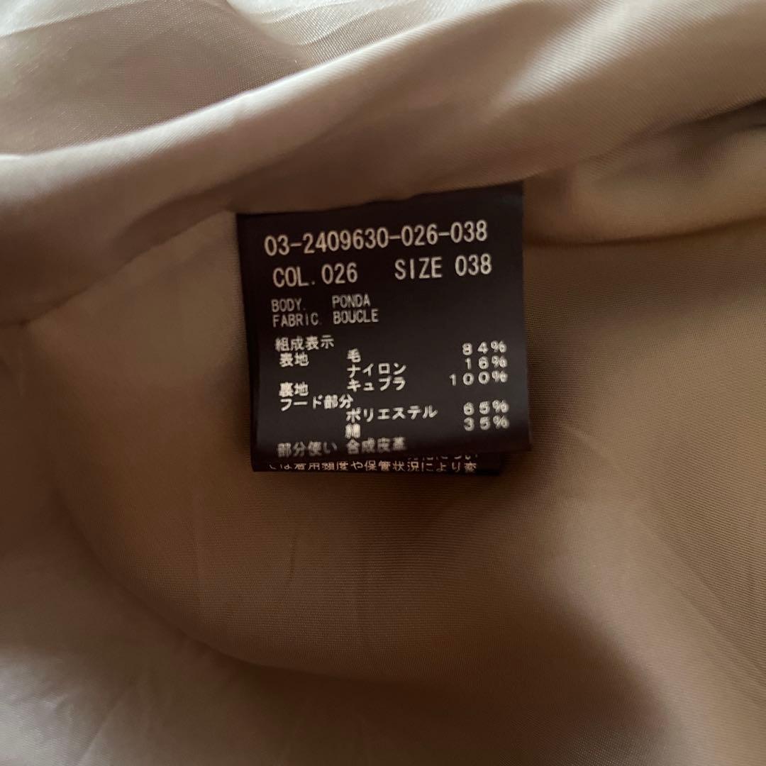 セオリーリュクス　ダッフルコート