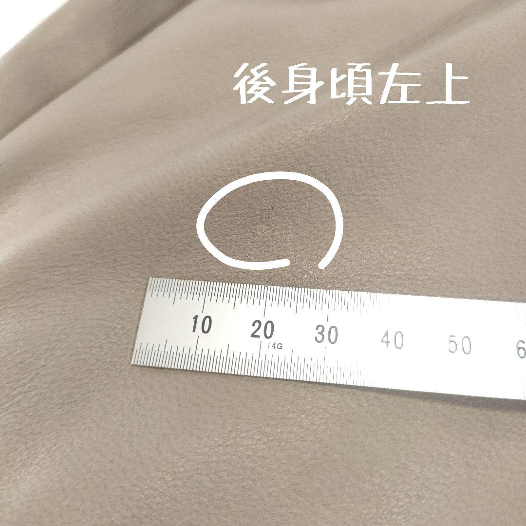 タグ付き✨BEARDSLEY　2021年モデル　ノーカラーラムレザージャケット